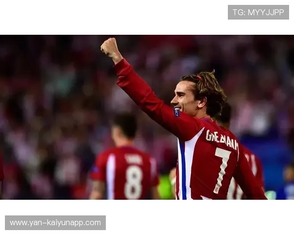 格列兹曼重返马竞，表现稳定，格列兹曼精彩进球