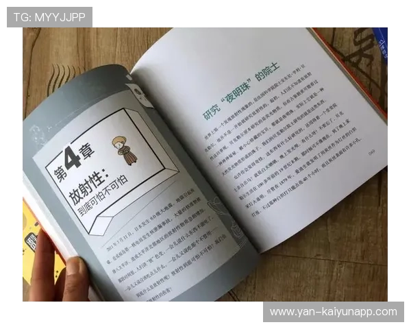 体育传记的写作技巧:如何写出人物的灵魂,体育类传记 体育传记的写作技巧:如何写出人物的灵魂,体育类传记