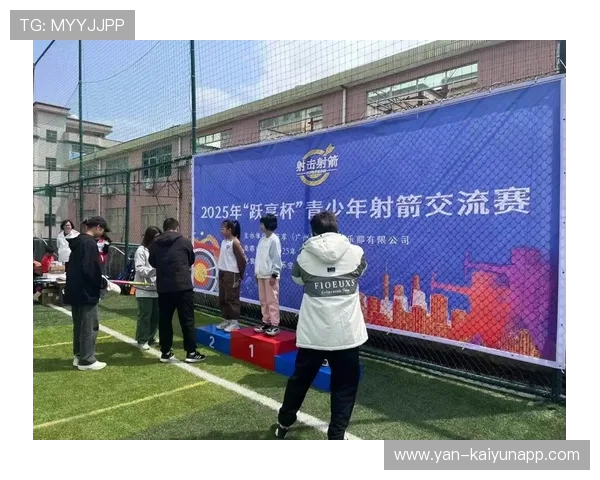 射箭俱乐部加强青少年比赛的线上评分与结果公示体系,射箭竞赛 射箭俱乐部加强青少年比赛的线上评分与结果公示体系,射箭竞赛
